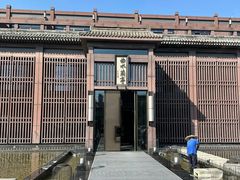 -曲水兰亭(北京四惠店)