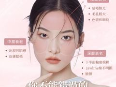 -海港城