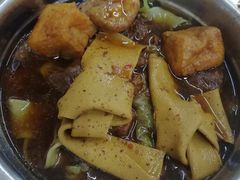 -鹍记特色牛杂面