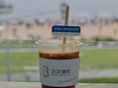 -猫的天空之城概念书店(北戴河蔚蓝海岸店)