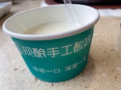 -313羊庄·羊肉火锅烧烤(李村店)