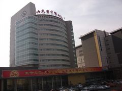 门面-山东省千佛山医院