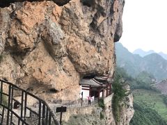 -雁荡山风景名胜区