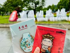 -景德镇中国陶瓷博物馆