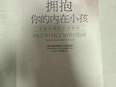 -本觉禅拍