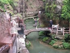 -云台山风景名胜区