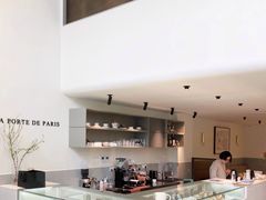 -La Porte de Paris 巴黎之门法式甜品