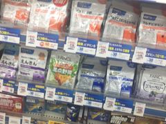 -大国药妆(NEW心斎橋店)