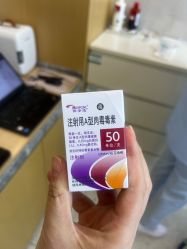 -杭州米兰柏羽医疗美容医院
