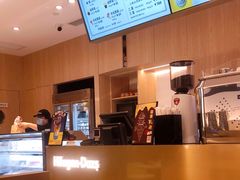 -哈根达斯(陆家浜路店)