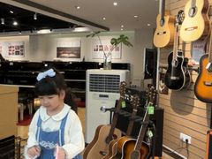 -柏斯音乐艺术中心·钢琴·吉他(上音店)