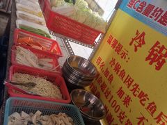 -重庆特色冷锅鱼(武大店)