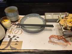 -芥岛(河北大街店)