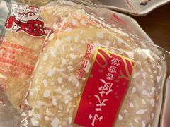 -良子足浴(湖滨店)