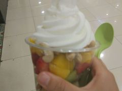 地理大杯-三佰瑞冻酸奶(凯德MALL店)