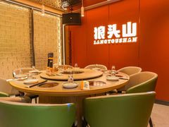 -狼头山火锅 KTV欢唱·烤串(理工大学店)