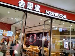 -沈阳铁西万象汇