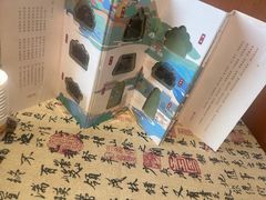 -茶话弄(中贸广场店)
