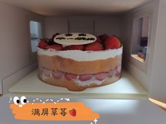 -幸福西饼生日蛋糕·下午茶(光明店)