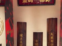 -德天顺盖码饭(人民西路店)
