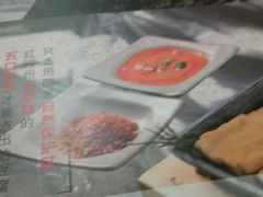 -云海肴·汽锅鸡·云南菜(领展购物广场·中关村店)