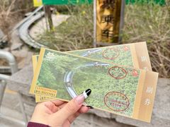 -千佛山风景名胜区