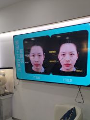 -重庆星宸整形美容医院