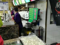 -白魁老号饭庄(安内店)