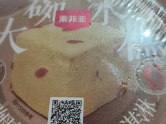 -盒马鲜生(观音桥店)