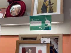 -海馬体照相馆(莘庄维璟印象城店)
