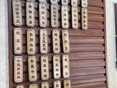 -朱大嘴肥肠血旺(福字街店)