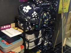 -几何影城观前街店(全激光影厅)