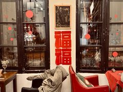 -良友书坊(安徽路店)
