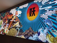-半天妖烤鱼(西直门凯德mall店)