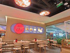 -满园烤鸭·春饼(太原街万达店)