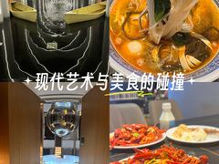 -涨巢·潮玩水疗局