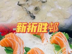 -祈胜邨•顺德鱼生•顺德菜(容桂店)