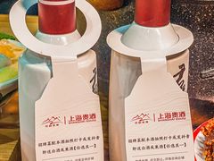 -冒椒火辣(太古里店)