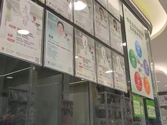 -悦宠动物医院(京丰分院)
