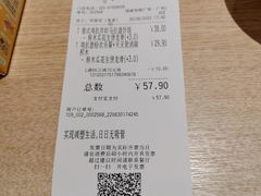 -大家乐(广州荔湾领展广场店)