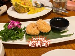 金钱虾饼-明泰谷泰国餐厅(正大广场店)
