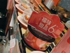 -争鲜回转寿司(南开大悦城店)