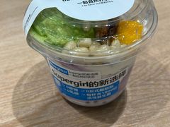 -Blueglass酸奶(华贸购物中心店)