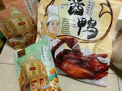 -皇饭儿·王润兴酒楼(河坊街店)