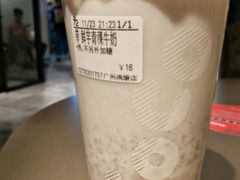 -CoCo都可(燕塘店)