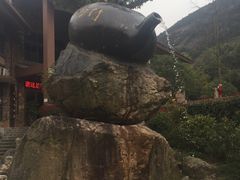 -东海大峡谷