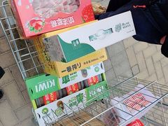 -嘿嘛仓储购(华明店)