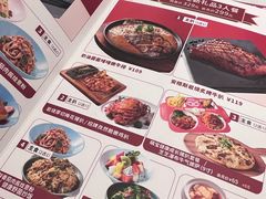 -杯子红牛排(创意产业园店)