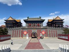 -大明幻境第一城