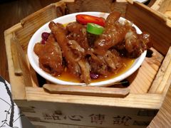 豉汁凤爪-点心传说·粤菜点心(佐阾虹湾店)